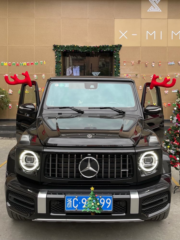 Funny Christmas Car Antlers Decoration
