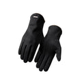 Cold-resistant suede gloves
