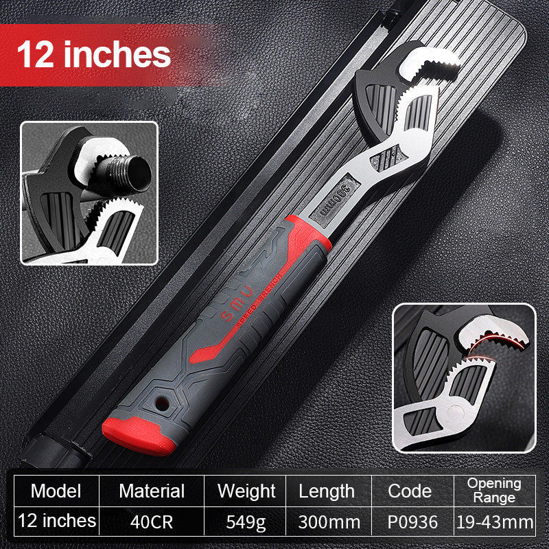 Sikunuo | Industrial Grade Multifunctional Self-locking Pipe Wrench Tool