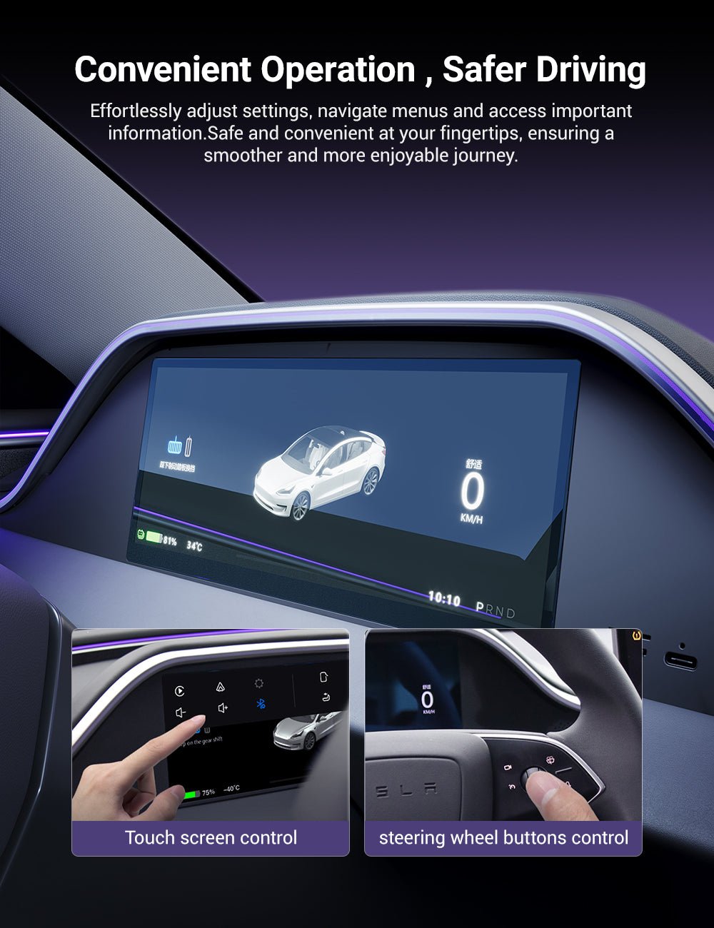 Sikunuo 8.9'' Dashboard Display with Ambient Lighting for Model 3 Highland / Model Y Juniper
