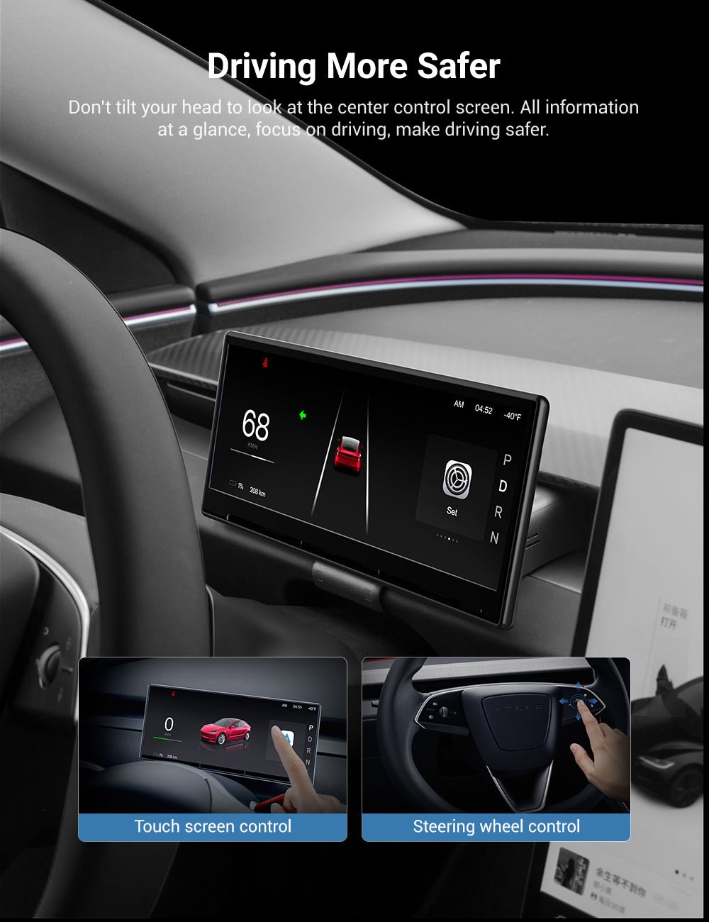 Sikunuo F9 Pro Screen Dashboard Display With Carplay & Android Auto for Model 3 / Model Y