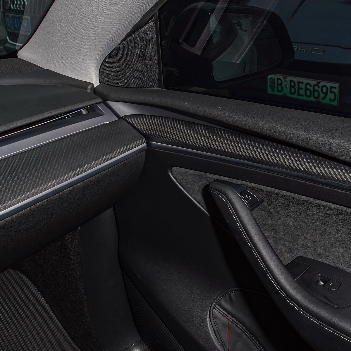 Sikunuo Model 3 / Y Door Panel Trim - Carbon Fiber Interior Mods【2pcs】